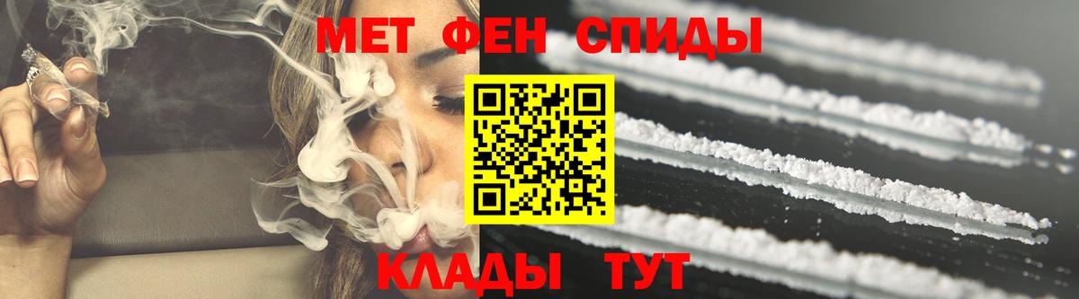 Amphetamine  Улан-Удэ  сайты даркнета телеграм  АМФЕТАМИН Premium 