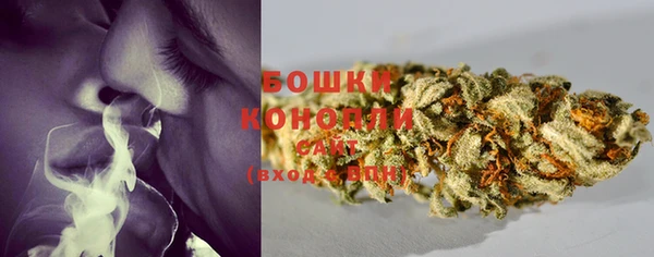 мефедрон VHQ Лагань