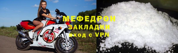 мескалин Ладушкин