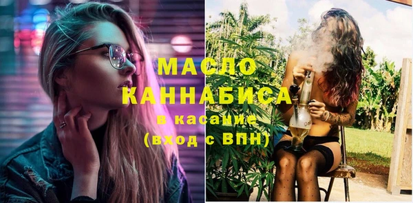 мескалин Ладушкин