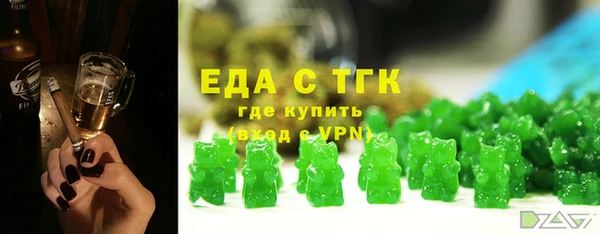 мескалин Ладушкин