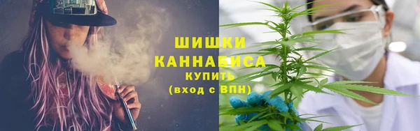 мефедрон VHQ Лагань