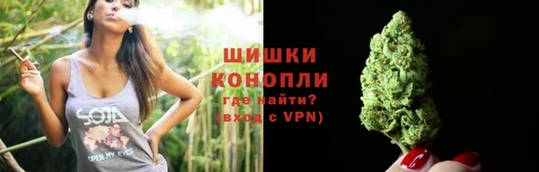 мефедрон VHQ Лагань