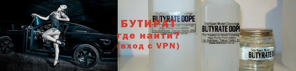 mix Уссурийск