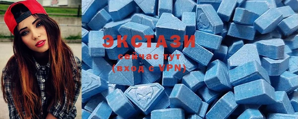 мескалин Ладушкин