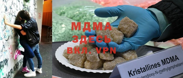 мефедрон VHQ Лагань