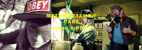 мефедрон VHQ Лагань