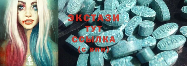 мефедрон VHQ Лагань