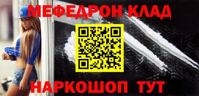 МДПВ Балаково