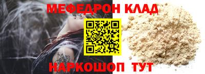 амф Балахна