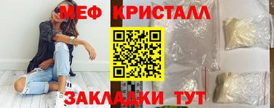 гашиш Балашиха