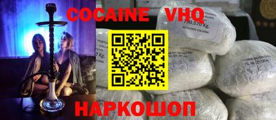 таблы Балахна