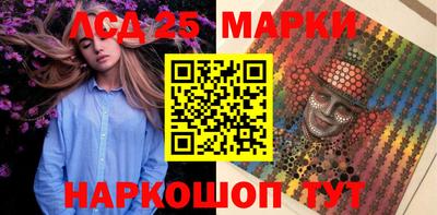 амф Балахна