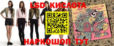 МДПВ Балаково