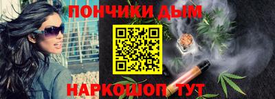 таблы Балахна