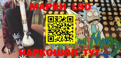 амф Балахна