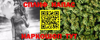 гашиш Балашиха