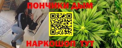 МДПВ Балаково