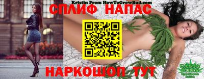гашиш Балашиха