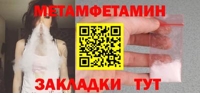 гашиш Балашиха