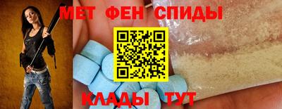 гашиш Балашиха