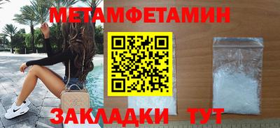 гашиш Балашиха