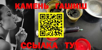 таблы Балахна