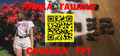 МДПВ Балаково