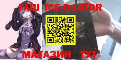 таблы Балахна