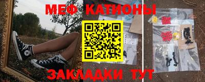 таблы Балахна
