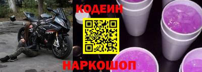 гашиш Балашиха
