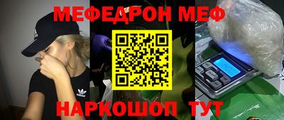 гашиш Балашиха