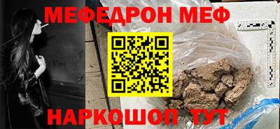 амф Балахна