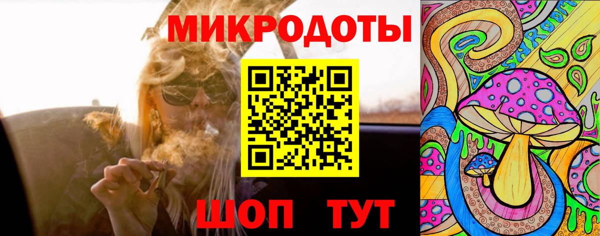 Псилоцибиновые грибы Psilocybine cubensis  Вход с VPN  как найти закладки  Улан-Удэ  Галлюциногенные грибы прущие грибы 