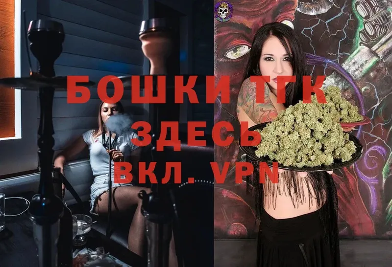 цены наркотик  Улан-Удэ  Каннабис SATIVA & INDICA 